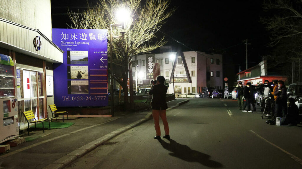 Japan finds four from missing boat