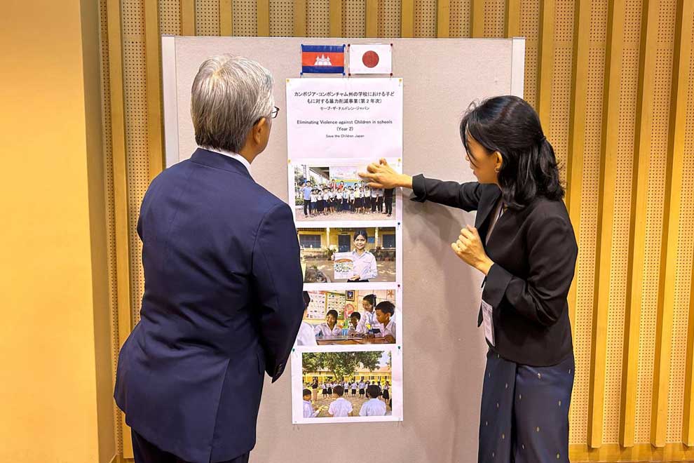 Japan funds Save the Children to combat violence