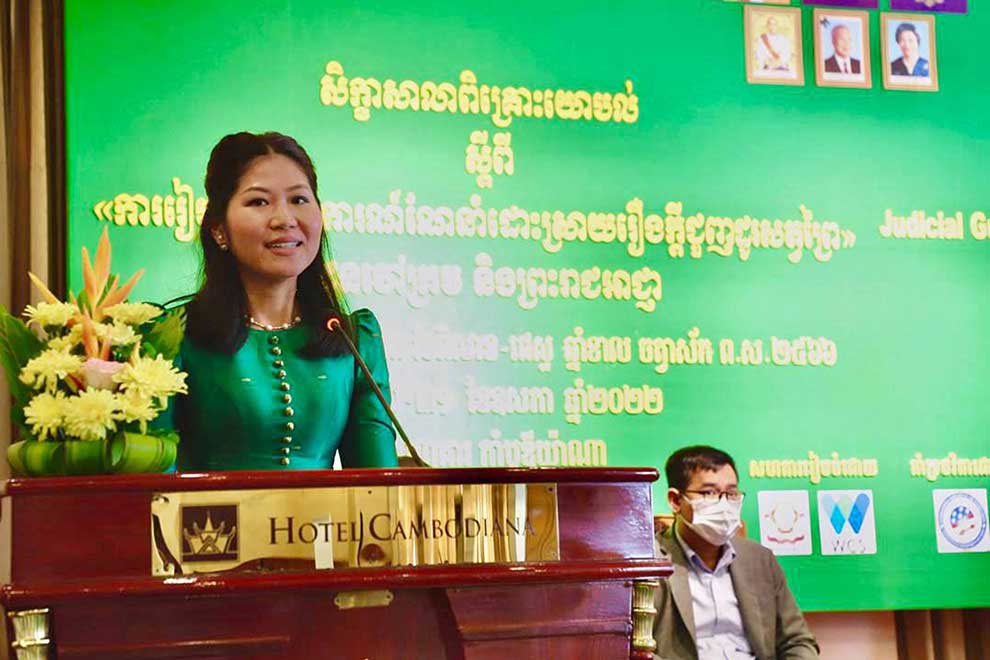 Judicial officials tackle wildlife crimes