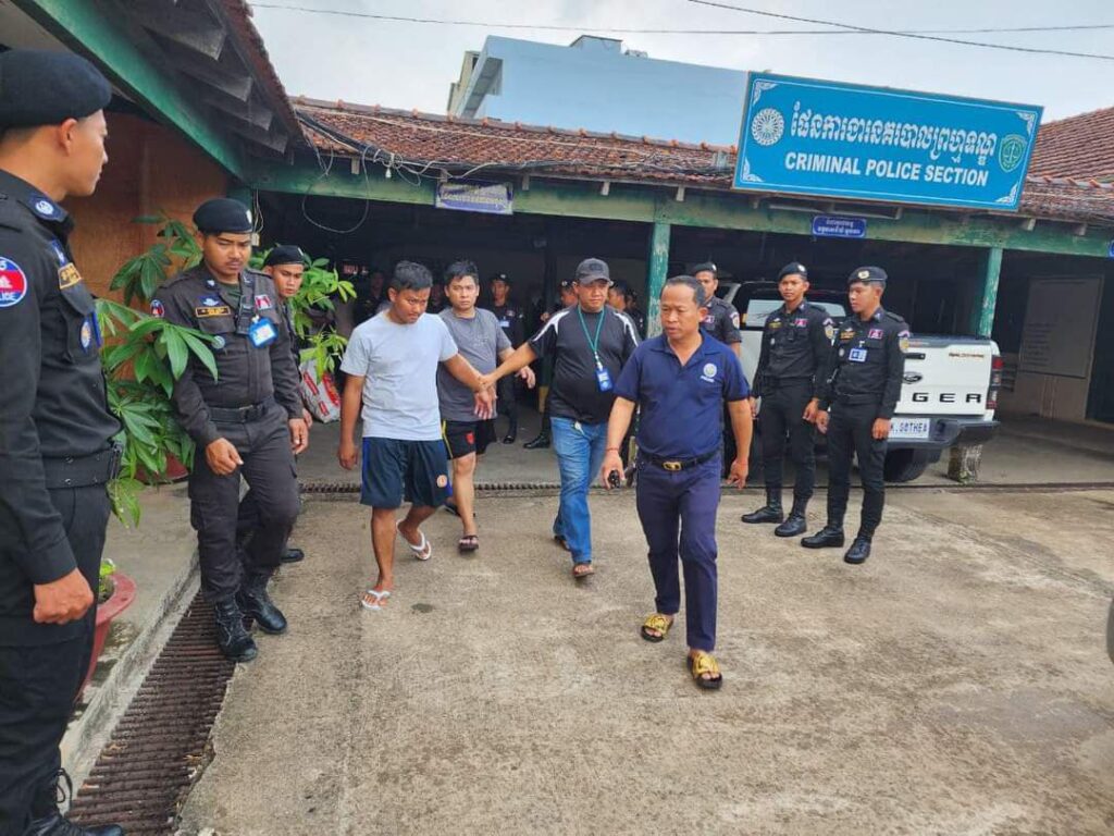 Kampot oknha charged with aggravated fraud