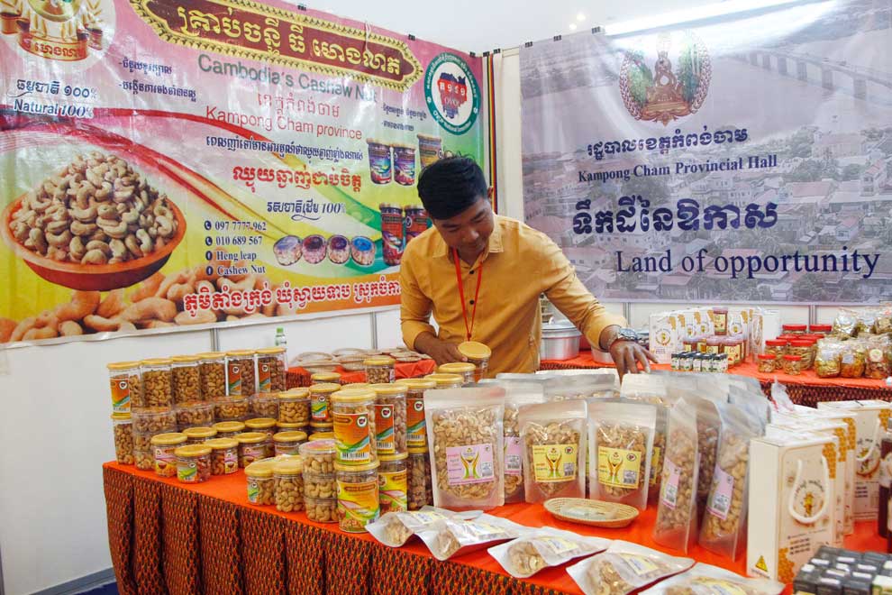 Traders urged to showcase goods at Indian IHGF