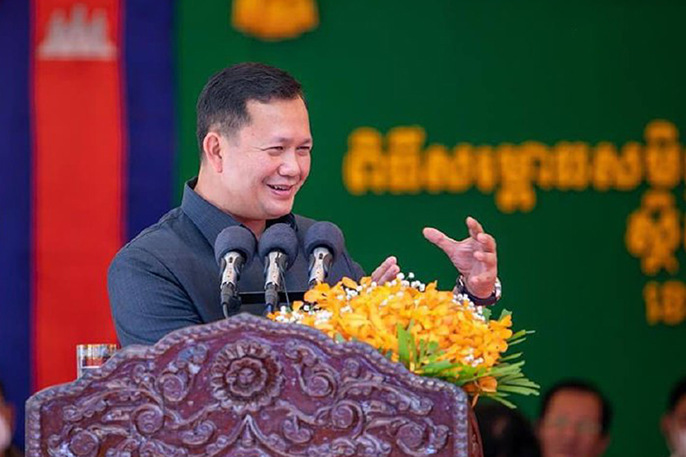 Hun Manet defends gov't care of the poor