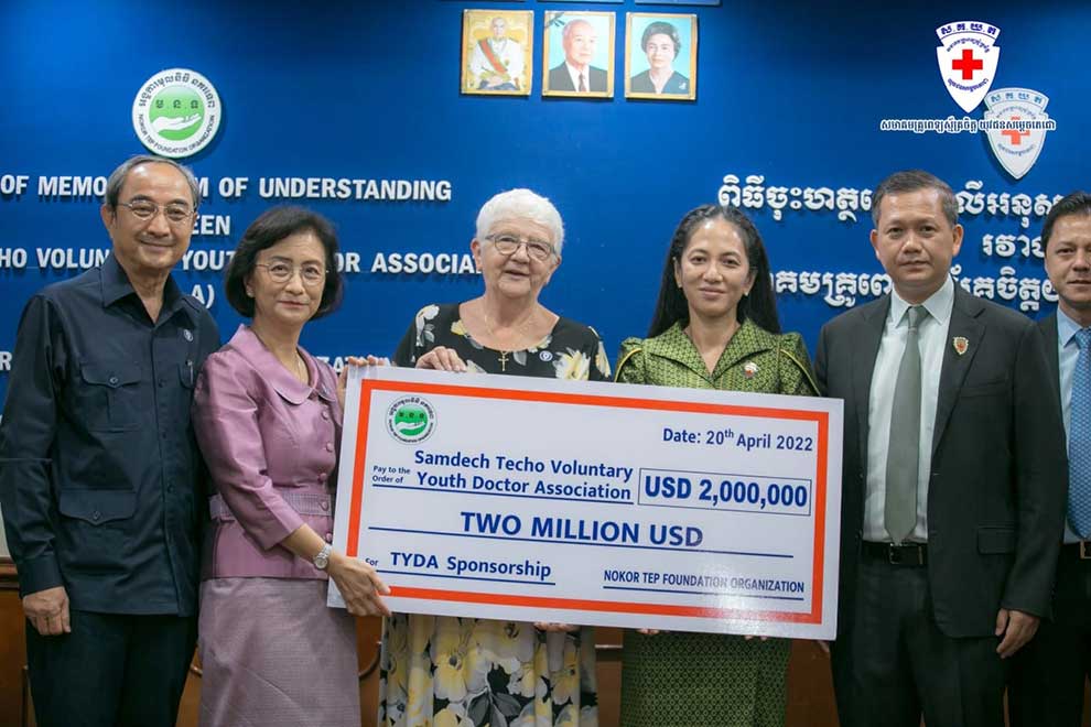 Nokor Tep and TYDA ink cooperation agreement