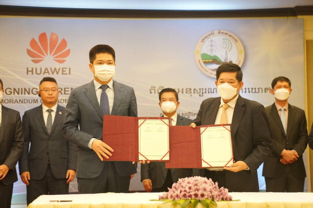 Energy ministry signs MoU with China to study solar power expansion in Kingdom