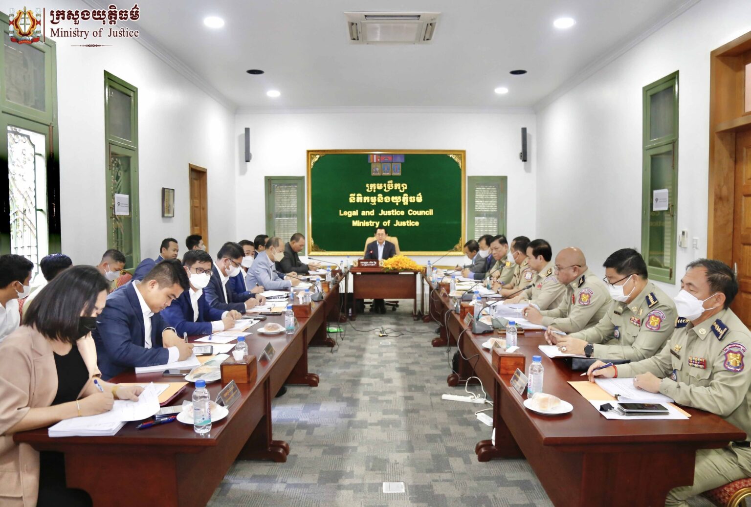 National Commission meets to review clemency requests