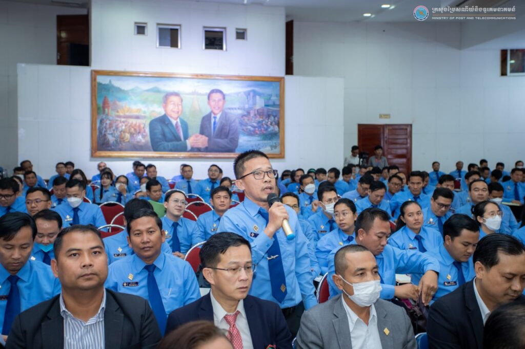 Minister outlines ambitious digital reform plan