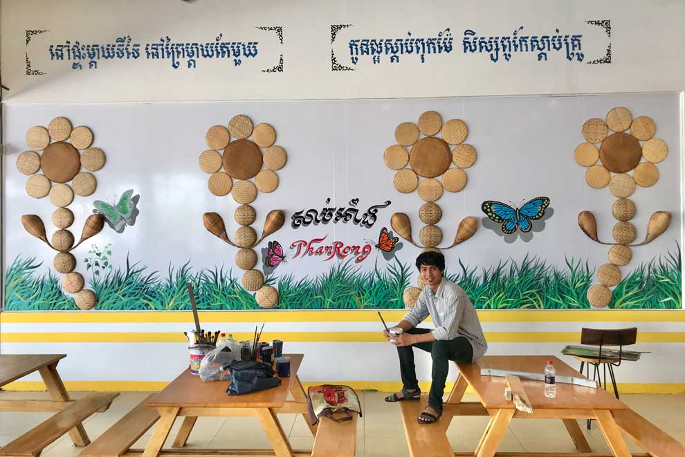 Khmer calligraphy's resurgence in the digital age