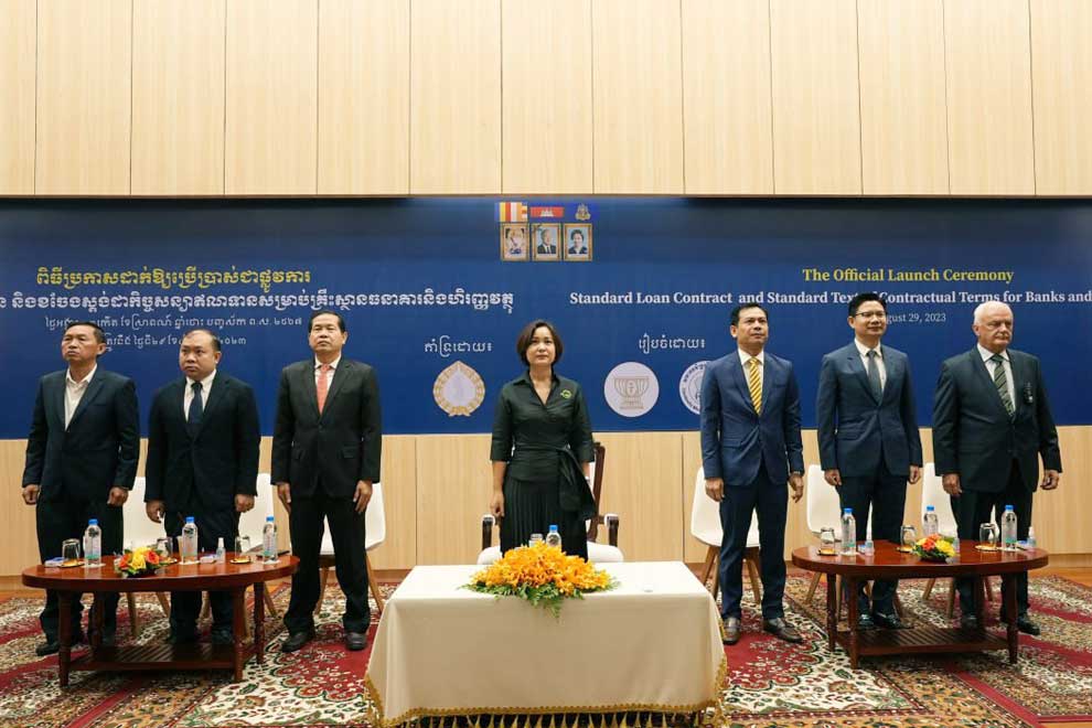 Standard contract for all loans takes effect November 1