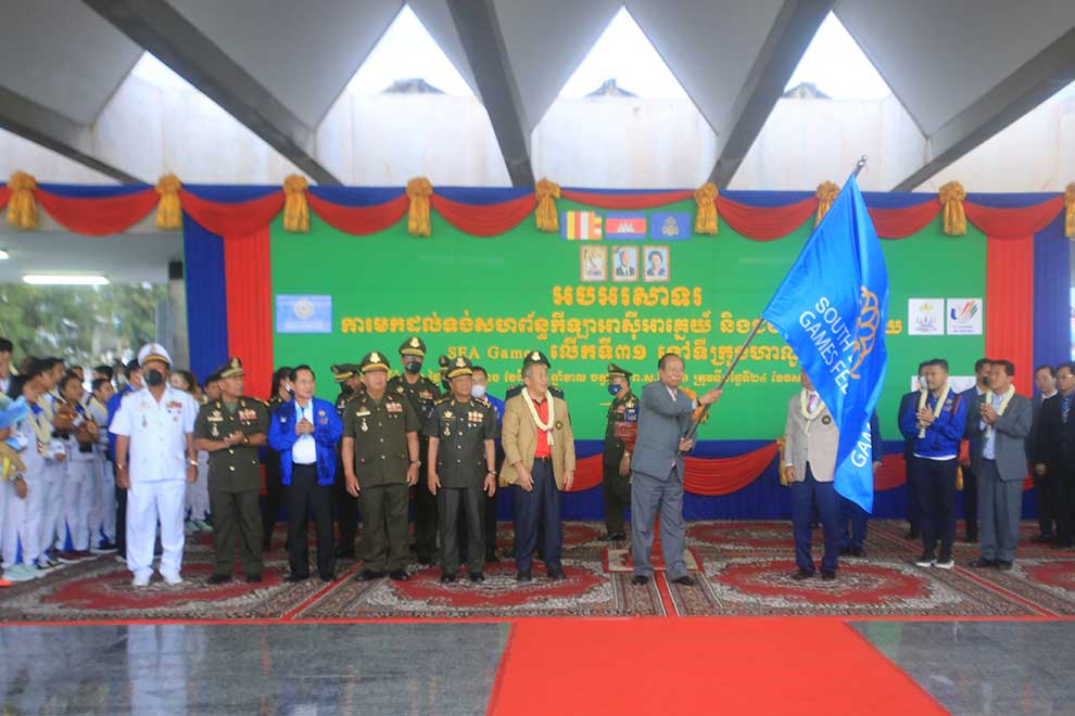 Symbol of SEA Games arrives in Kingdom