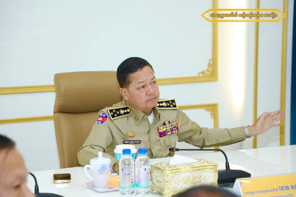 National Police chief urges security