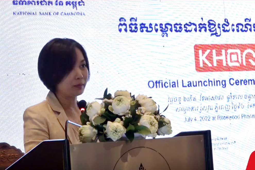 KHQR code system a hit among youth: NBC