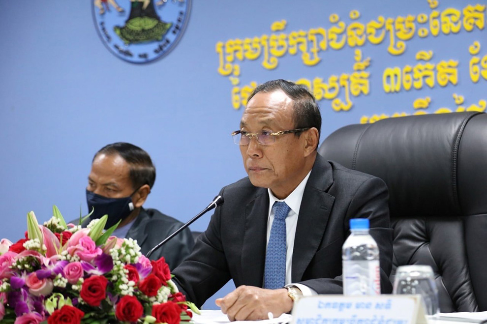 NEC wants critic investigated