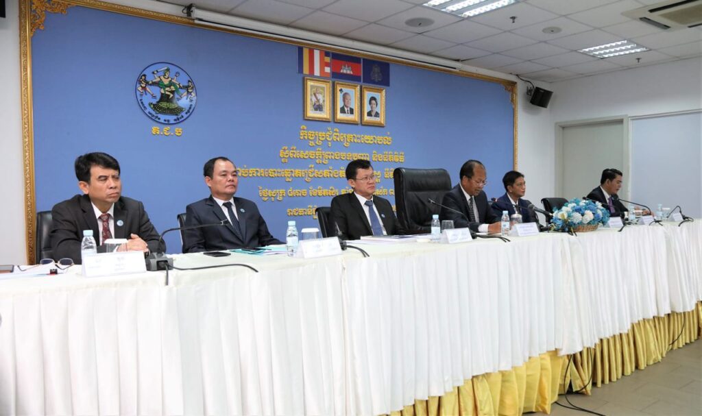 NEC closes consultation on draft electoral rules