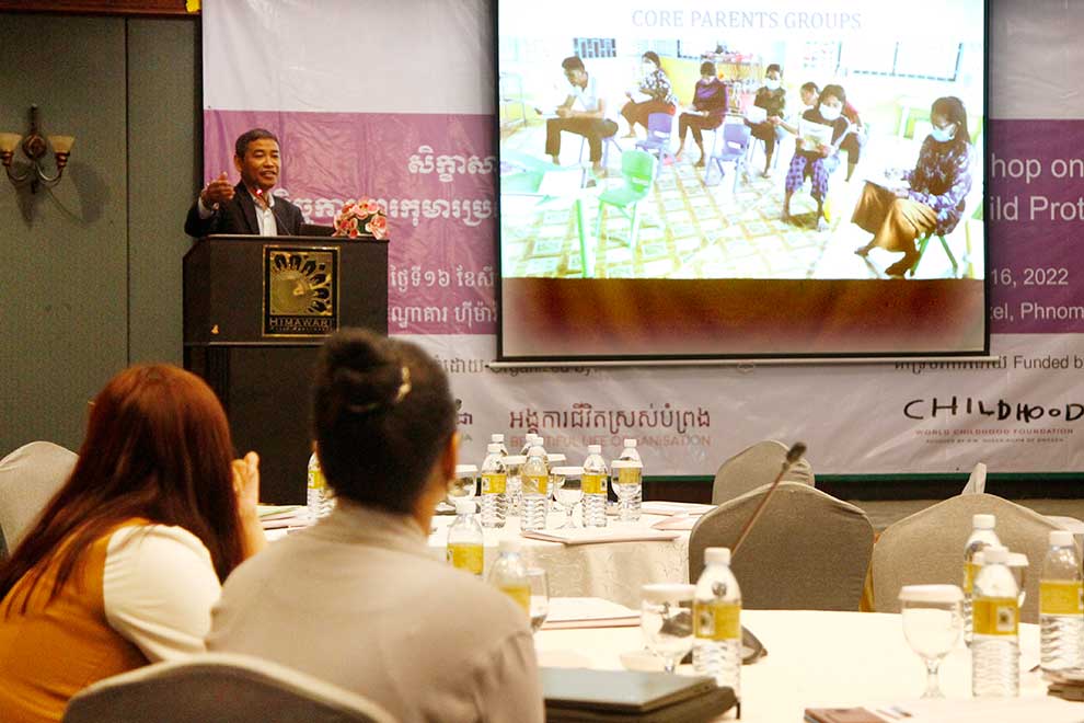 Male victims of abuse as common as female; shame skews statistics