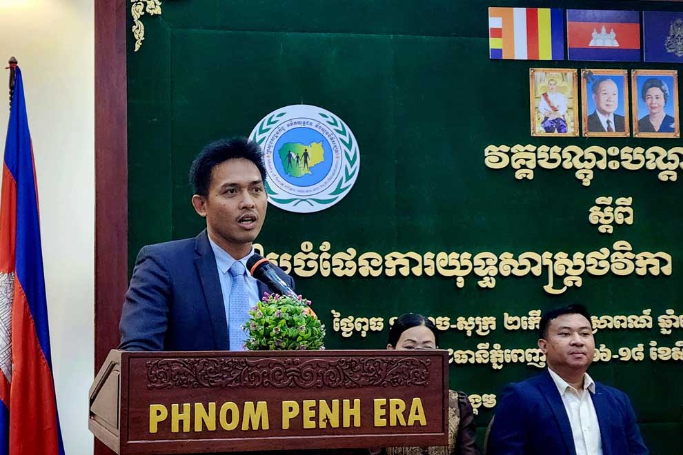 NSAF planning fresh initiatives