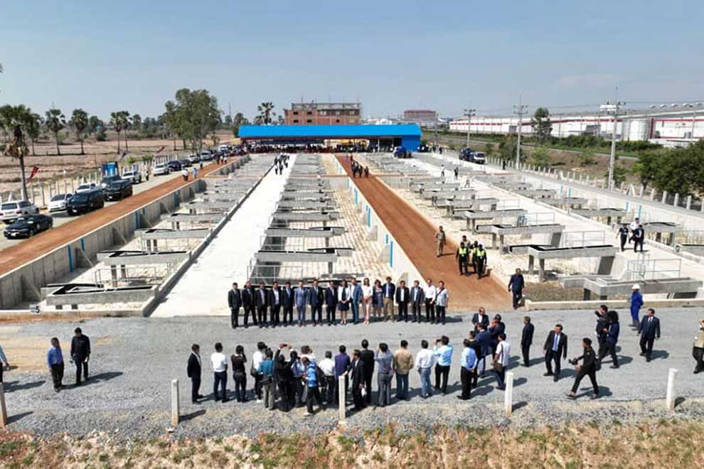 AIMF prepare sewage plant