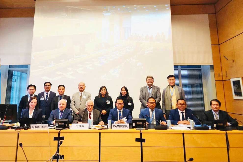 CHRC gives presentation on rights to UN committee