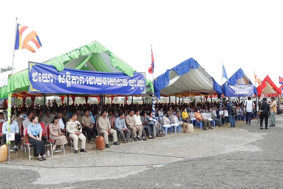 Kampong Speu commune