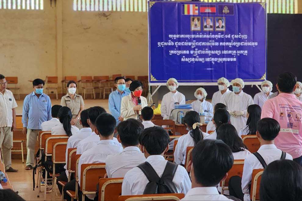 Vaccinations paused during April Khmer New Year