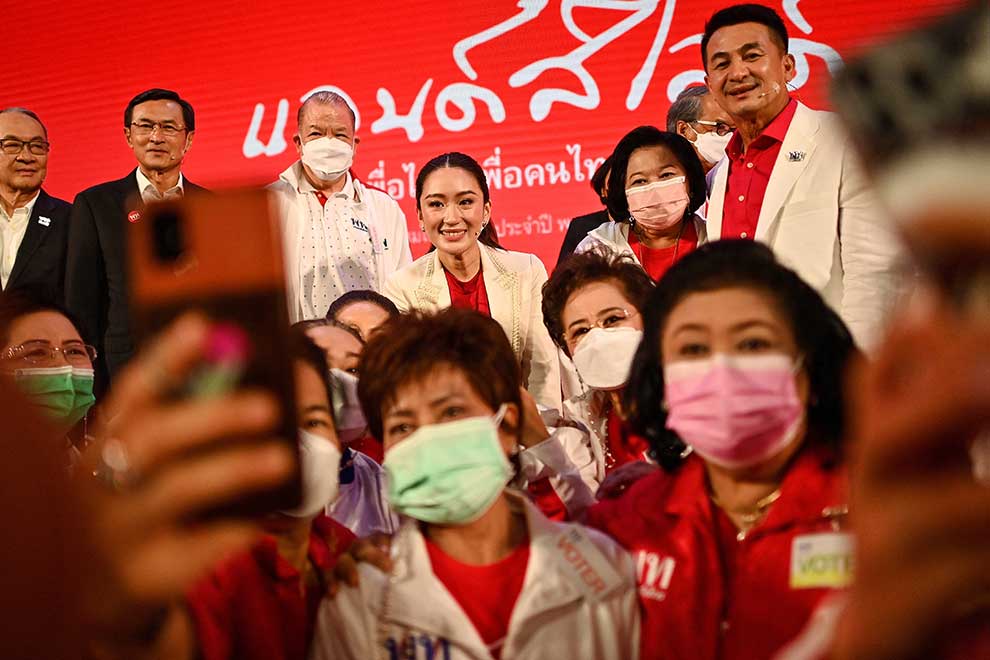 Thaksin's daughter takes centre stage