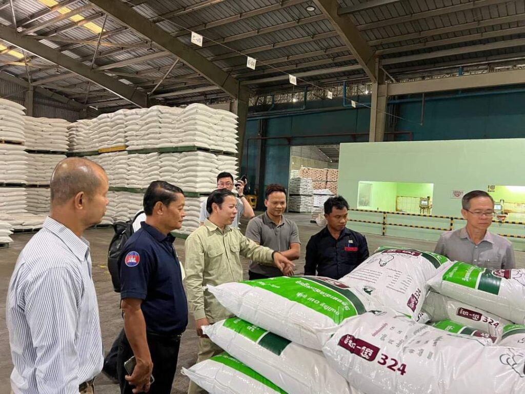 Pailin cassava workshop lays out 2020-2025 strategy