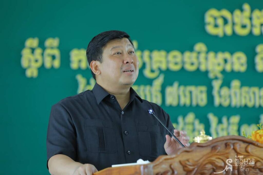 Environment minister touts green development