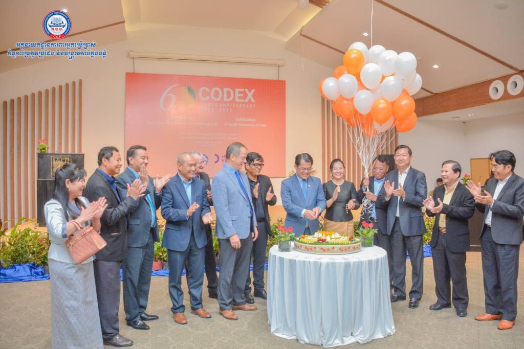 Cambodia Celebrates 60th Anniversary of Codex Alimentarius Commission