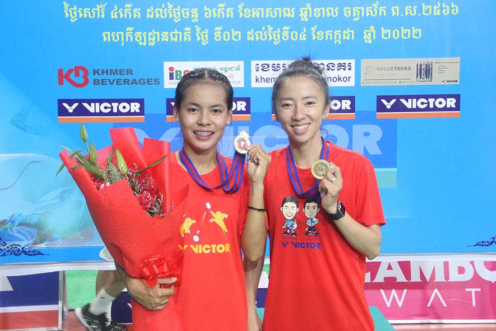 Humble start for badminton hero