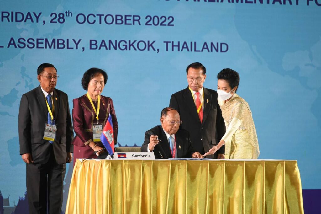 Samrin leads AIPA delegation to meet with ASEAN leaders