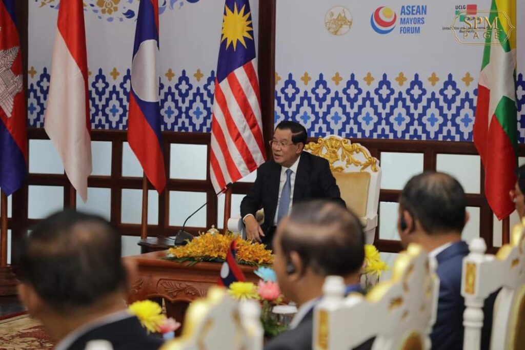 Hun Sen: Digital and green technologies key to ASEAN smart cities