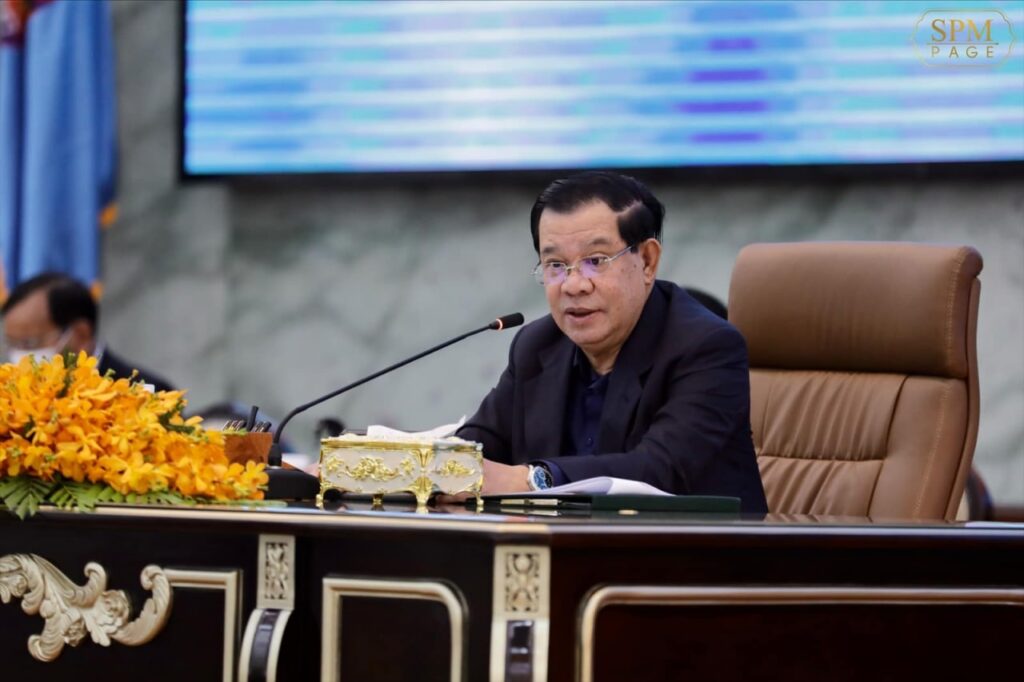 Hun Sen urges authorities to focus on resolving land disputes