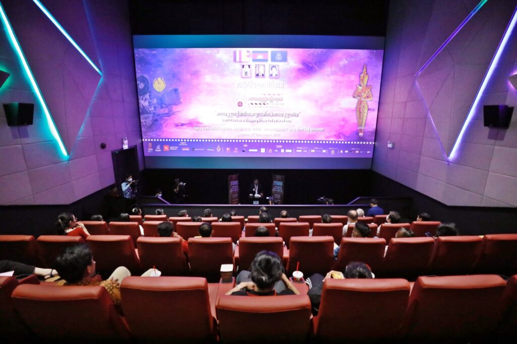 Nat'l Short Film Festival to run December 16-20