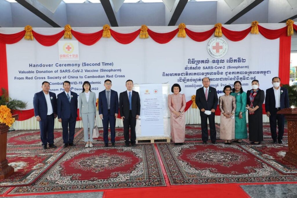 CRC receives vaccine donation from Chinese Red Cross