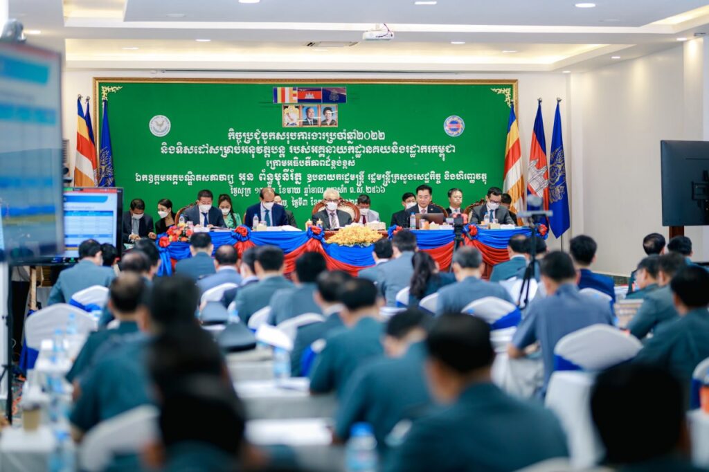 Customs revenue up 18 per cent for 2022