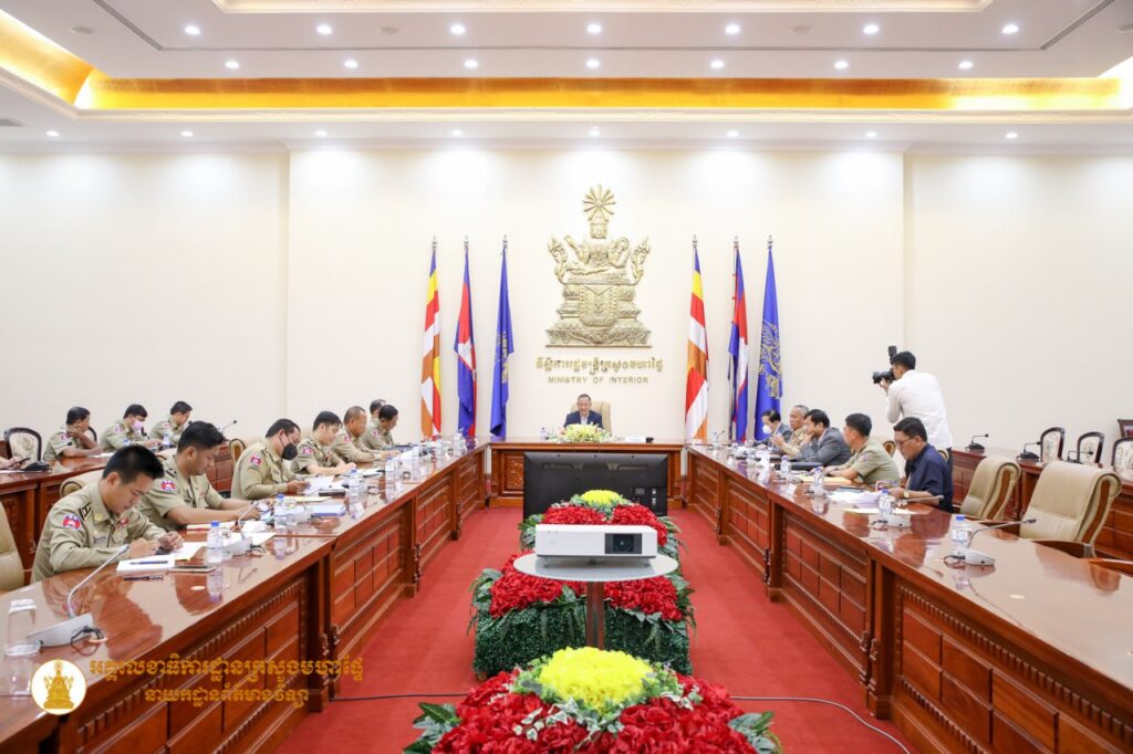 Over 12.63M national ID cards issued: GDI