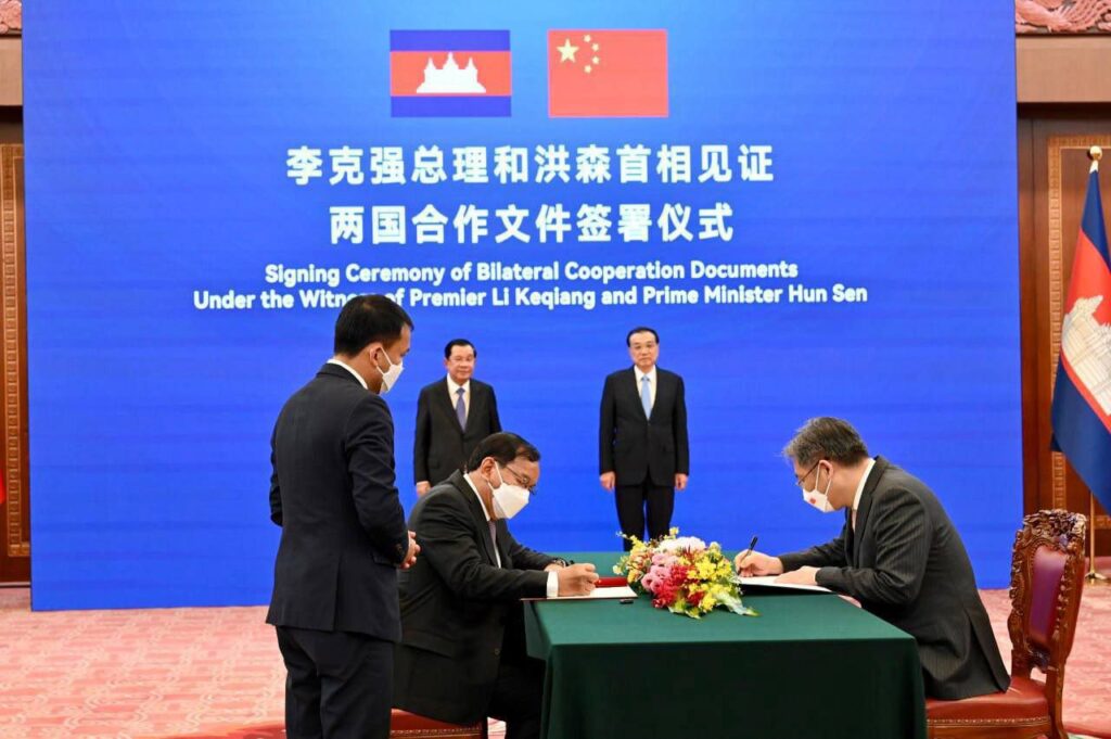 Twelve key agreements penned during PM's China visit