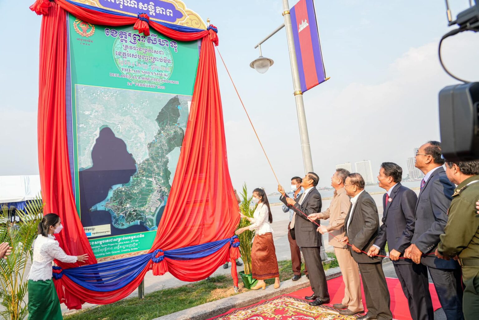 Preah Sihanouk province officially declared landmine-free