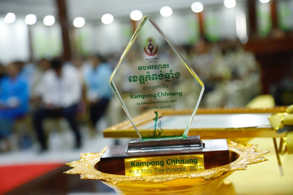 Kampong Chhnang officially declared landmine-free