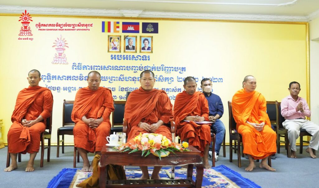Pali PhDs on way at Buddhist university
