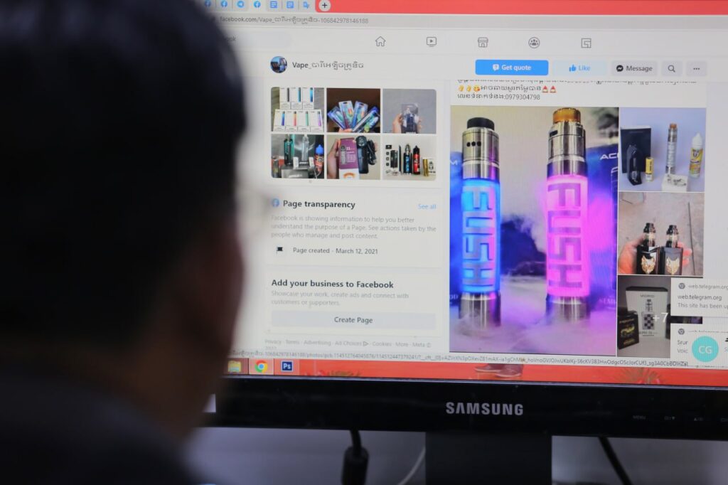 Vape ban ineffective due to pervasive availability on social media: ministry