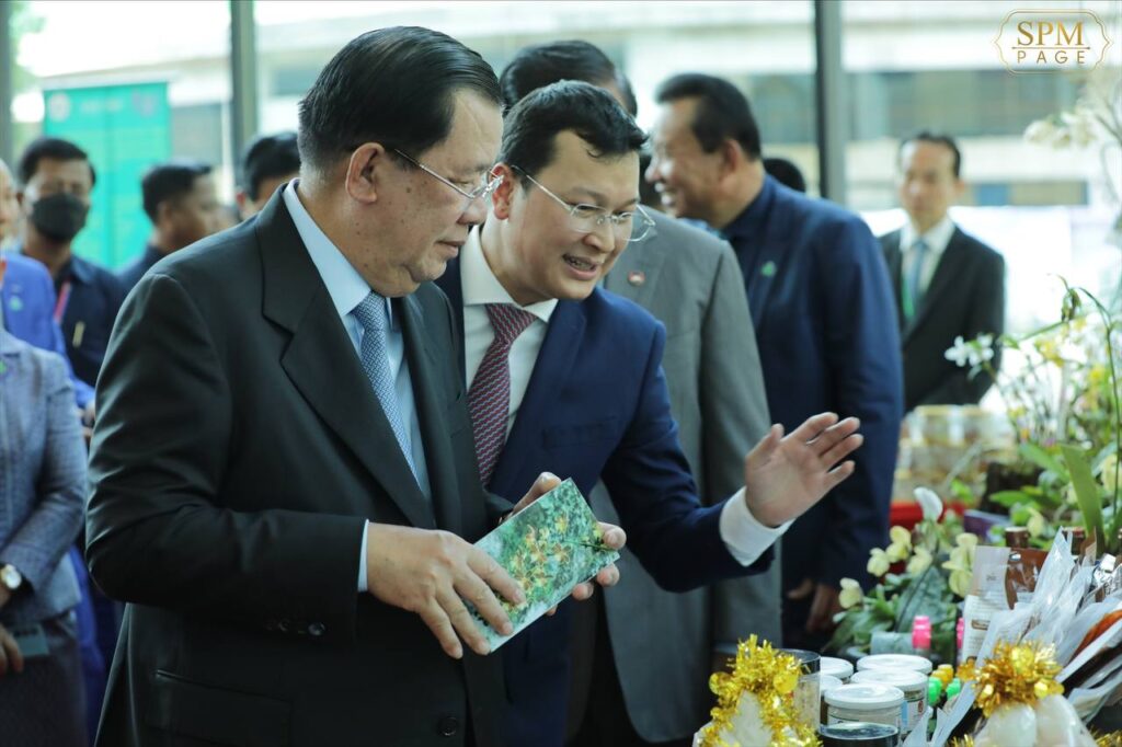 Dith Tina outlines future of agriculture