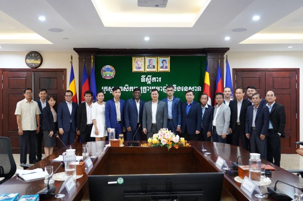 Ministry plans 2024 World Cashew Conference