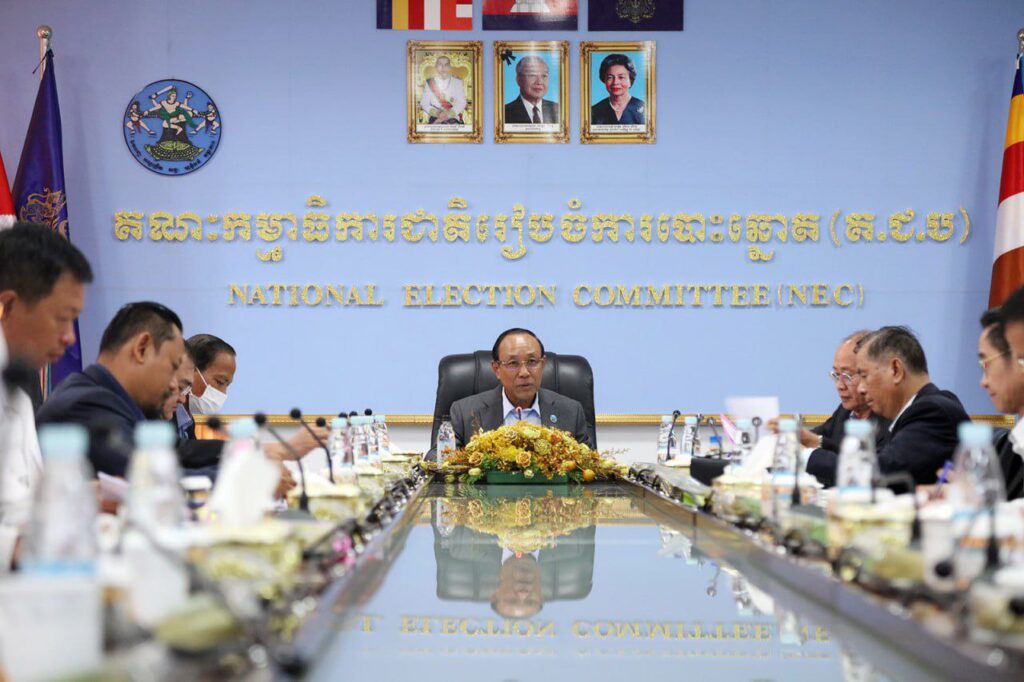 NEC gives in-principle nod to five key election documents