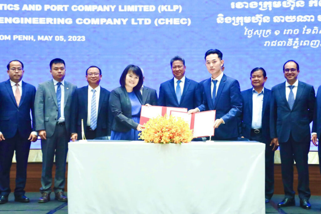 Construction contract inked for $1.5B Kampot port
