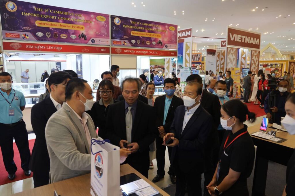 16th Cambodian and Import-Export Goods Exhibition set for Dec 15-18