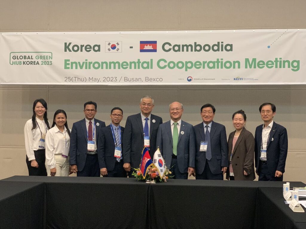 Cambodian delegation attends South Korean Green network conference