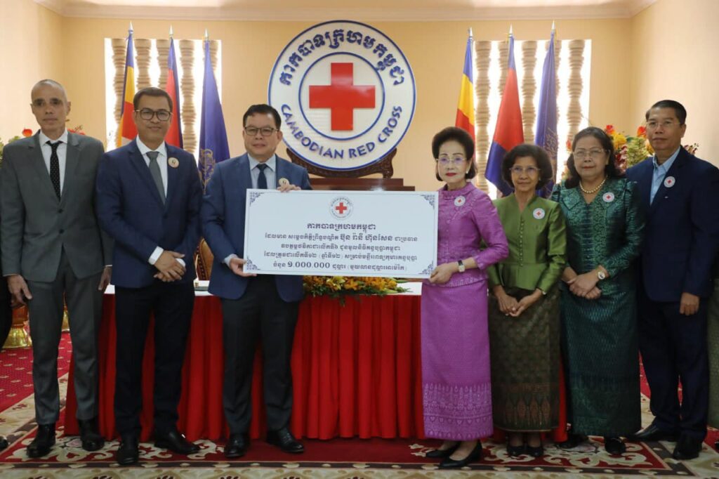 CRC present $1 million to Kantha Bopha