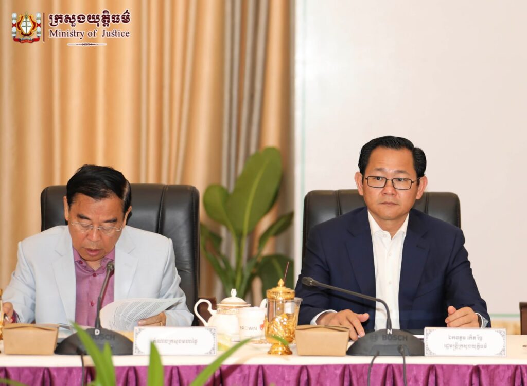 High level meeting held to curb forest crimes during election period