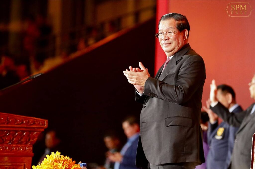 Cambodia to host Asian Youth Games