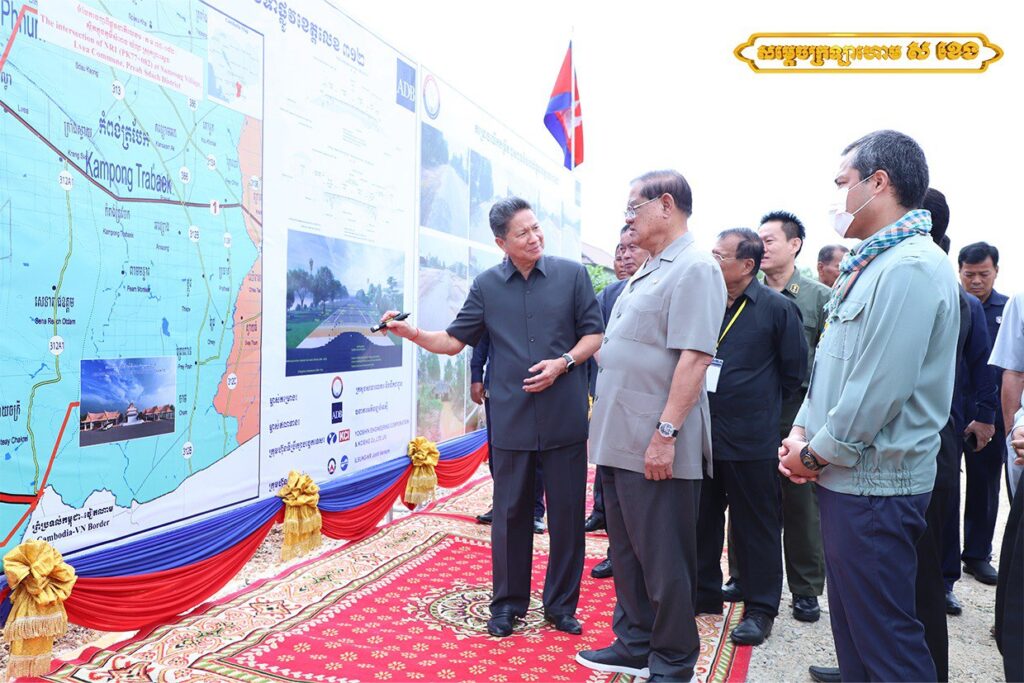 Sar Kheng calls for restrictions on illegal pavement use